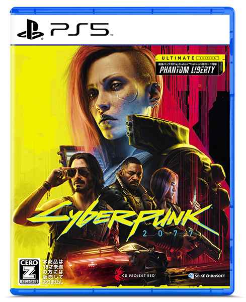 PS5]/The Last of Us Part I/ゲーム/ECJS-21 PlayStation5ソフト