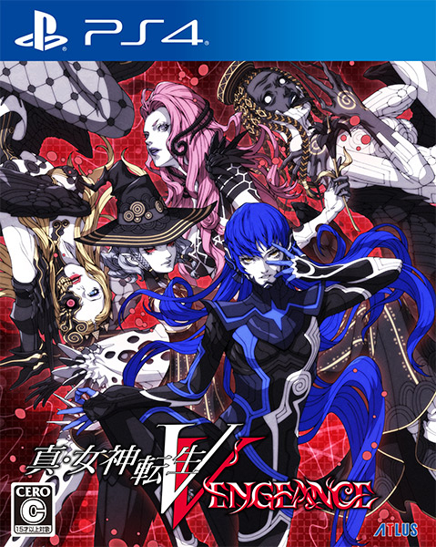 アラビアンズ・ロスト (豪華版:特製冊子/豪華版ドラマCD同梱) - PSP Amazon.co.jp: アラビアンズ・ロスト (豪華版:特製冊子/豪華版