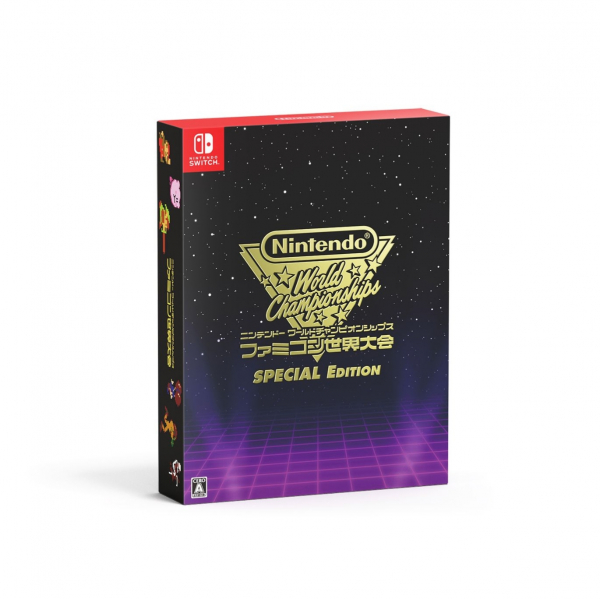 【新品】【NS】Nintendo World Championships ファミコン世界大会 Special Edition[在庫品]
