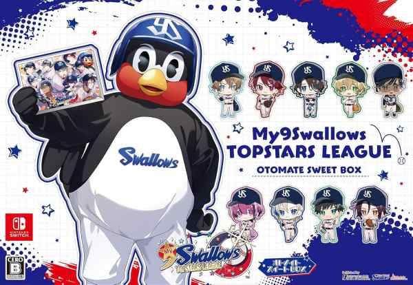【新品】【NS】My9Swallows TOPSTARS LEAGUE オトメイト スイート BOX[在庫品]の通販は
