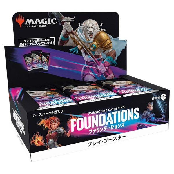 MTG ファウンデーションズ 日本語版プレイブースター 6BOX 未開封品