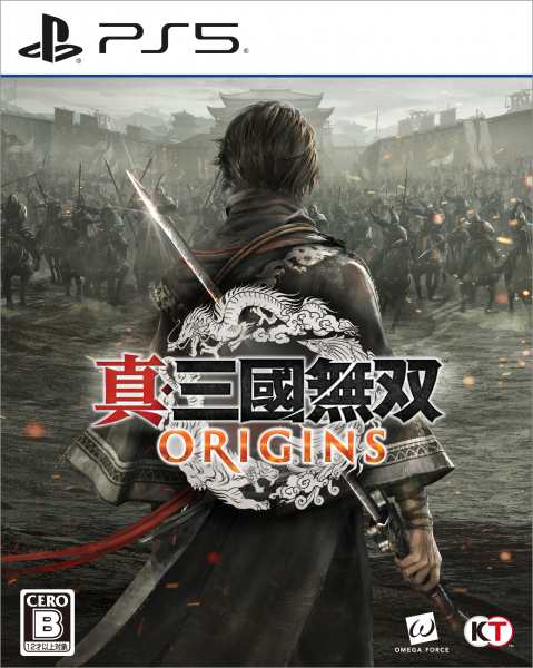 【01/17発売★予約】[メール便OK]【新品】【PS5】真・三國無双 ORIGINS[予約品]