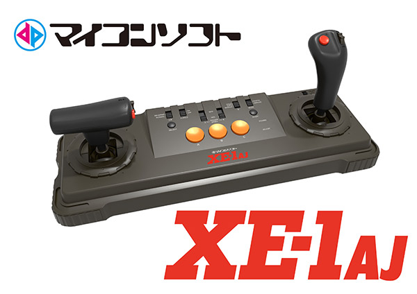 psp クロヒョウ 龍が如く新章 名越稔洋プロデュース プレミアムBOX Amazon | クロヒョウ 龍が如く新章 名越稔洋プロデュース
