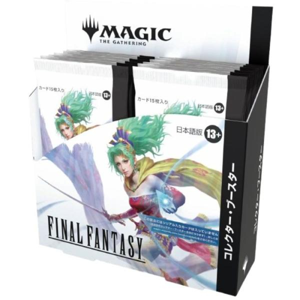 新品】【トレカBOX】MTG 日本語版 FINAL FANTASY コレクター