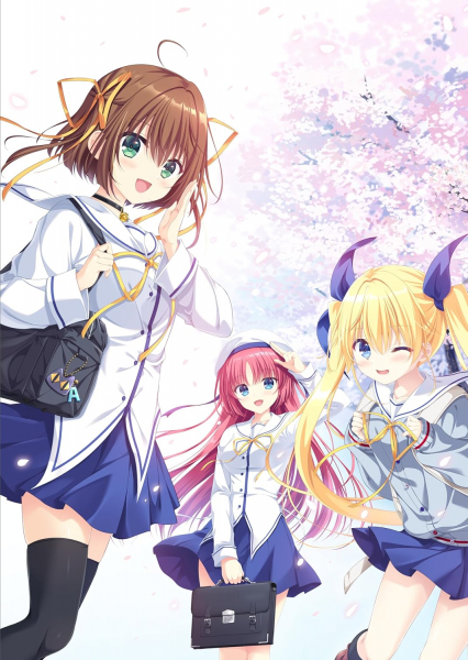【新品】【NS】D．C． Re：tune 〜ダ・カーポ〜 リチューン 限定版＜ことりEdition＞ ［Switch版］[お取寄せ品]