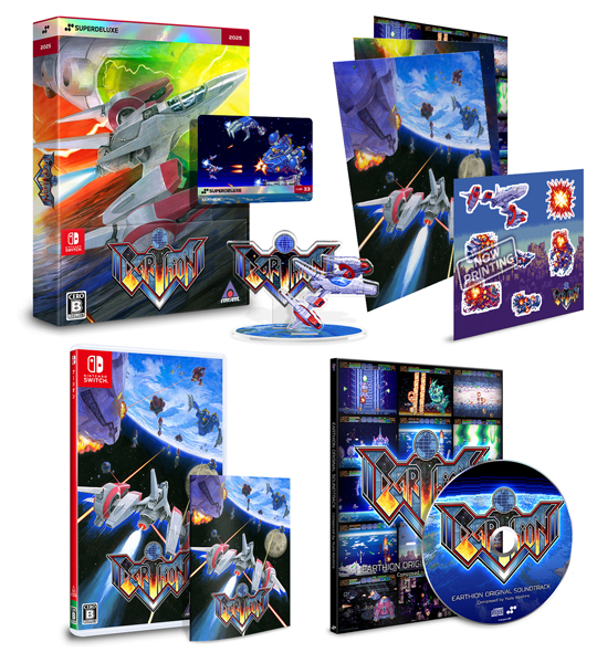 未開封 アーシオン セット switch 10/30発売☆予約】[メール便OK