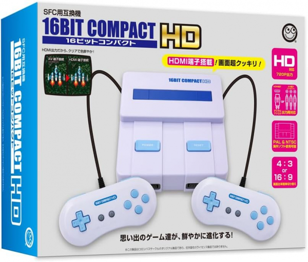 【09/04発売★予約】【新品】【SFCHD】【SFC用互換機】16ビットコンパクトHD[予約品]