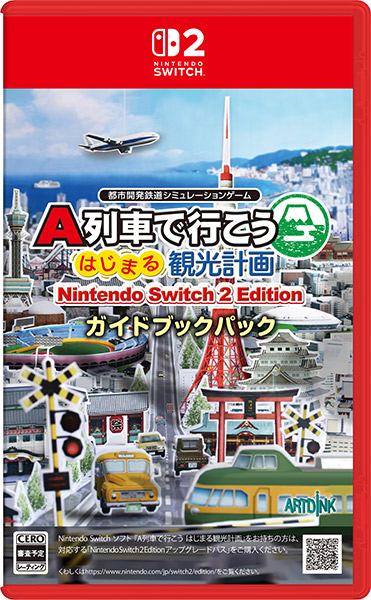 【新品】【NS2】A列車で行こう はじまる観光計画 Nintendo Switch 2 Edition ガイドブックパック[お取寄せ品] 6,624円