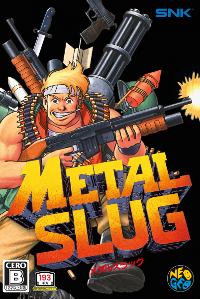 【11/12発売★予約】【新品】【NG】メタルスラッグ[予約品]