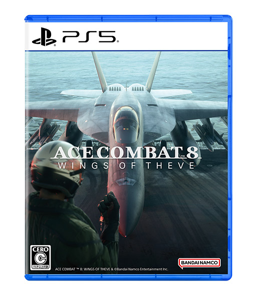 【10/02発売★予約】[メール便OK]【新品】【PS5】ACE COMBAT 8: WINGS OF THEVE[予約品]