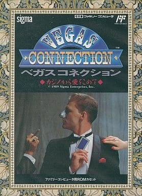 大人 可愛い 服  新品】【FC】ベガスコネクション カジノから愛をこめて[お取寄せ アクション