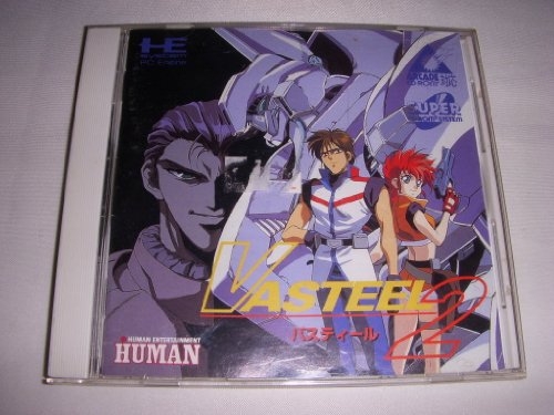 中古品】真・三國無双Online ~龍神乱舞~ 5周年記念パック - PS3