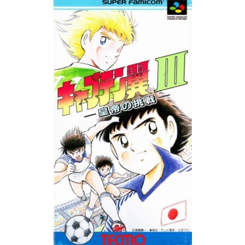 ソルフェージュ~Sweet harmony~(限定版) - PSP Amazon | ソルフェージュ~Sweet harmony~(通常版) - PSP