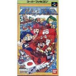 【新品】【SFC】商人よ、大志を抱け!![お取寄せ品]の通販は