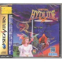[メール便OK]【新品】【SS】ヴァーチャル ハイドライド[お取寄せ品]の通販は