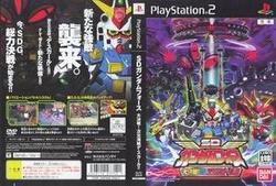 メール便OK]【訳あり新品】【PS2】SDガンダムフォース 大決戦!次元海賊 