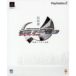 【訳あり新品】【PS2】【限】ガンパレード・オーケストラ 白の章 青森ペンギン伝説 限定版[お取寄せ品]