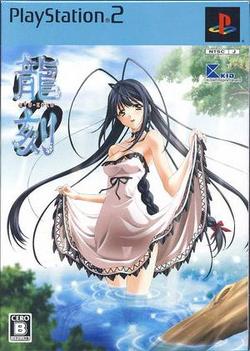 中古品】夕闇通り探検隊(中古品)