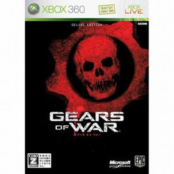 【訳あり新品】【Xbox360】【限】Gears of War 初回版[お取寄せ品]