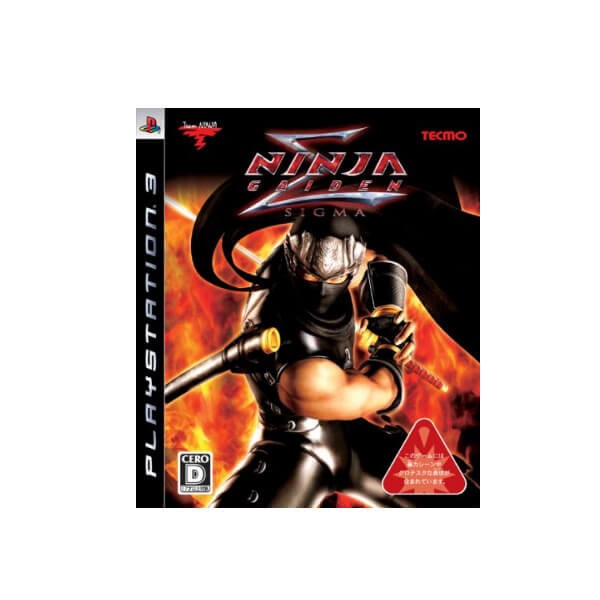 [メール便OK]【新品】【PS3】NINJA GAIDEN Σ[お取寄せ品]