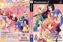 [メール便OK]【訳あり新品】【PS2】ななついろ★ドロップスPure!!通常版[お取寄せ品]