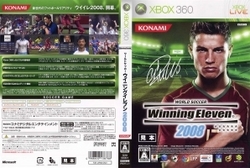 [メール便OK]【訳あり新品】【Xbox360】ワールドサッカーウイニングイレブン2008[お取寄せ品]の通販は 5,280円