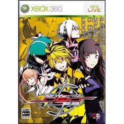 [メール便OK]【訳あり新品】【Xbox360】【通】旋光の輪舞DUO 通常版[お取寄せ品]の通販は 7,970円