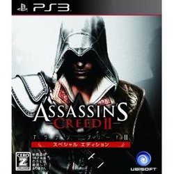 [メール便OK]【新品】【PS3】【BEST】アサシン クリードII スペシャルエディション[お取寄せ品]