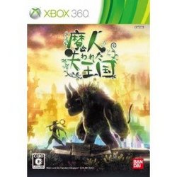 [メール便OK]【訳あり新品】【Xbox360】魔人と失われた王国[お取寄せ品]の通販は 5,495円