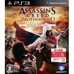 [メール便OK]【新品】【PS3】アサシン クリードブラザーフッド スペシャルエディション[お取寄せ品]