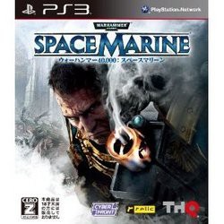 [メール便OK]【訳あり新品】【PS3】ウォーハンマー40000:スペースマリーン[お取寄せ品]の通販は