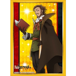 メール便ok 新品 Ttac スリーブchg1559 赤のキャスター フェイト アポクリファ Fate Apocrypha 在庫品 の通販はau Wowma キャッシュレス5 還元 マッチングワールド