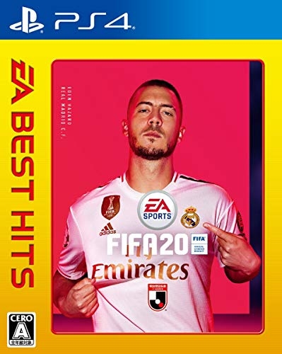 メール便ok 新品 Ps4 Best Ea Best Hits Fifa Ps4版 お取寄せ品 の通販はau Pay マーケット マッチングワールド 東京下町ゲーム問屋