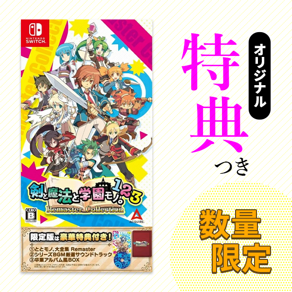 太鼓の達人 特盛り! 専用太鼓コントローラ太鼓とバチ同梱版 - Wii U Amazon | 太鼓の達人 特盛り! 専用太鼓コントローラ太鼓とバチ同