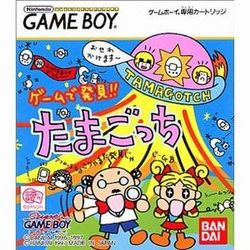 新品 Gb ゲームで発見 たまごっち お取寄せ品 の通販はau Pay マーケット マッチングワールド 東京下町ゲーム問屋