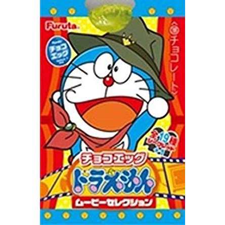 ムービー チョコエッグ セレクション ドラえもん