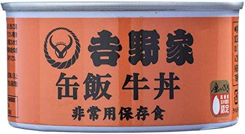 吉野家 [缶飯 牛丼6缶セット] 非常食 保存食 防災食 缶詰 常温便