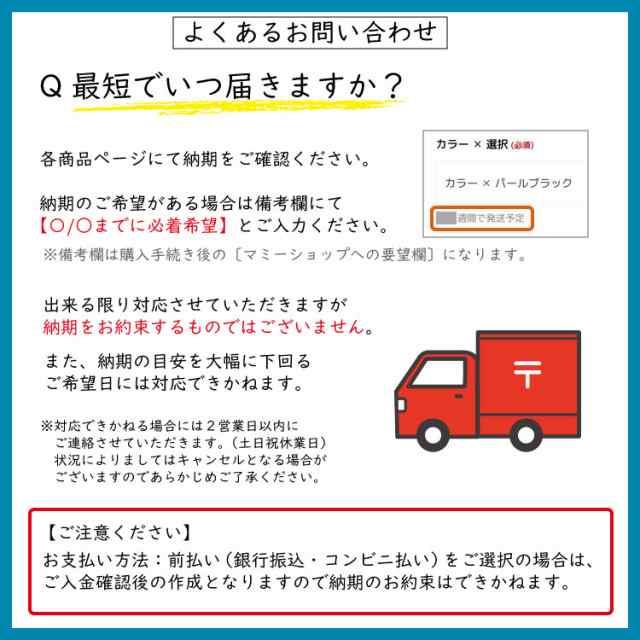 Thermos ワンプッシュ蓋 真空断熱ケータイマグ 500ml Jnl 504 名入れ無料 直飲みタイプ 重さわずか約210gの超軽量タイプ 水筒 ギフトの通販はau Pay マーケット さんぽんかん