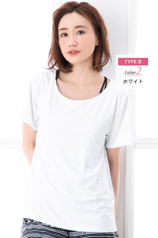 水着 レディース 体型カバー Tシャツ ママ水着 30代 40代 50代 大人 女子 かわいい おしゃれ カバーアップ オーバーtシャツ 大きいサイの通販はau Pay マーケット Cotaron Shop