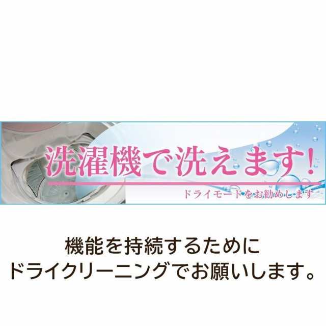 防カビレースカーテン 2枚組/1枚入り ミラーレース 結露抑制 防カビ加工 吸湿 梅雨などの時期にオススメ UVカット 洗濯可 日本製の通販はau  PAY マーケット - カーテン専門店HANA