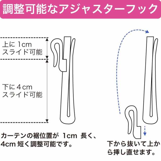 レースカーテン 15サイズ 均一価格 2枚組 1枚入り ミラーレース 洗濯機