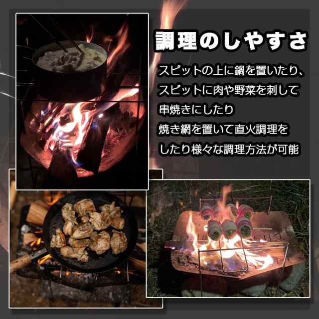 ピコグリル 398 Picogrill 398 スピット 2本 専用ケース付属 グリル