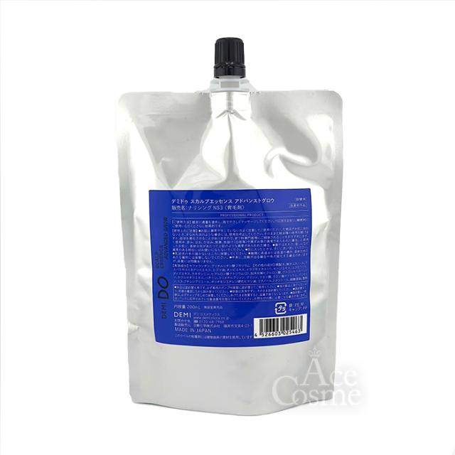 美容室 DEMI DO 【SCALP TREATMENT】業務用詰め替え用 DEMI DO 【⠀SCALP TREATMENT ⠀】 業務用詰め替え用