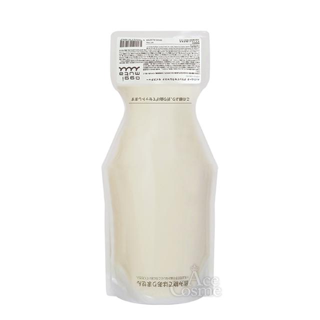 オッジィオット オッジィムータ モイスチャー グランドセラムマスク 700g レフィル トリートメント oggiotto oggimuta_1