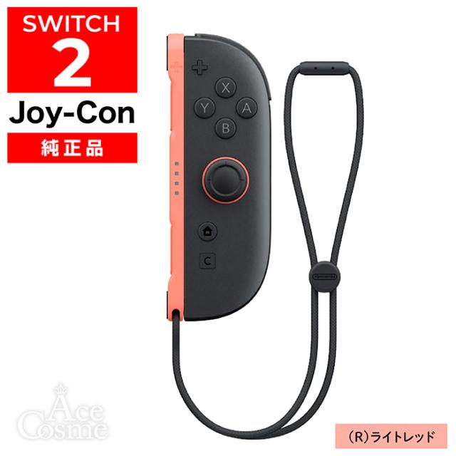 その他 JOY-CON (R) Nintendo Switch 選べるカラー Joy-Con(Rのみ) 右のみ ジョイコン 新品