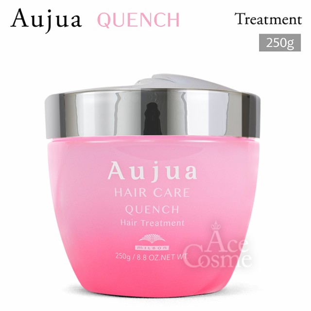ミルボン オージュア QU クエンチ ヘアトリートメント 250g Aujua QUENCHの通販は