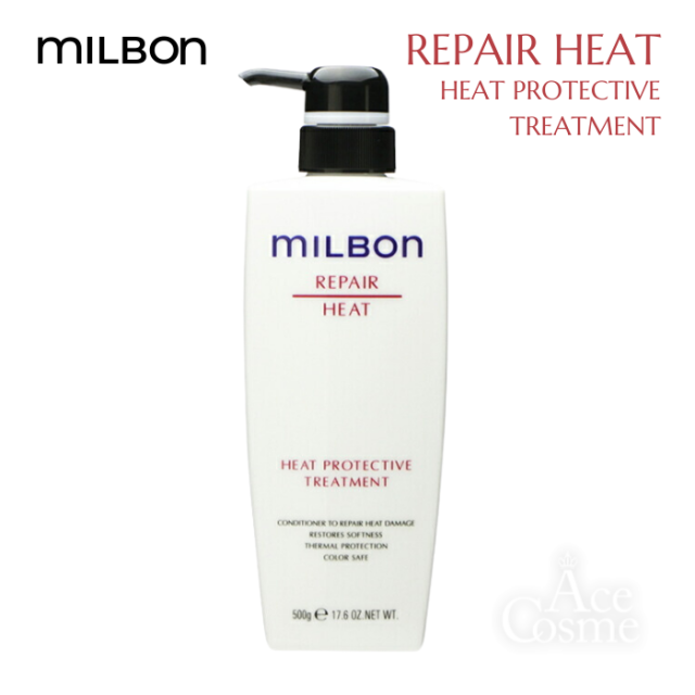 ミルボン ヒートプロテクティブ トリートメント 500g グローバル MILBONの通販は 5,385円