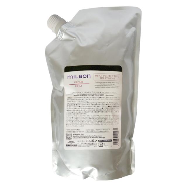ミルボン ヒートプロテクティブ トリートメント 1000g グローバル MILBON