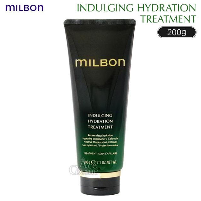 GLOBALMILBON【グローバルミルボン】 インダルジング ハイドレーション トリートメント 200g Global MILBON