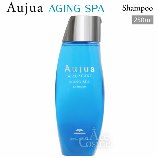 ミルボン オージュア AS エイジングスパ シャンプー 250ml Aujua AGING SPAの通販はau PAY マーケット - Ace  Cosme au PAY マーケット店 | au PAY マーケット－通販サイト